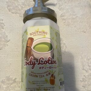 Punch Green Tea Lotion